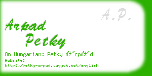 arpad petky business card